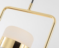  - Подвесной светильник 9926P/1 white/gold