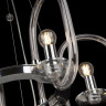 Подвесная люстра Maytoni Taro MOD026PL-06CH - Подвесная люстра Maytoni Taro MOD026PL-06CH