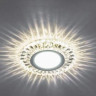 Встраиваемый светильник Feron CD902 28845 - Встраиваемый светильник Feron CD902 28845