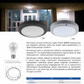 Уличный светильник Feron Техно DH030 11869 - Уличный светильник Feron Техно DH030 11869