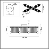  - Потолочная люстра Odeon Light Gatsby 4871/5C
